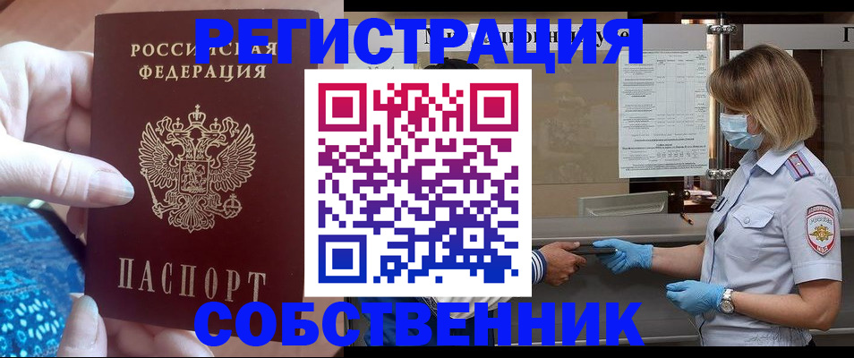 форма 3 в Дюртюли